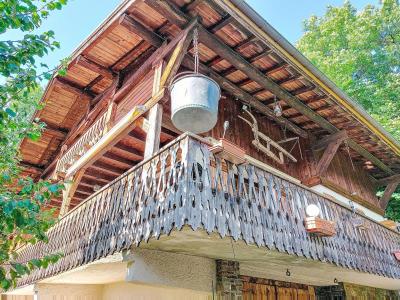 Каникулы в горах Апартаменты 5 комнат 8 чел. (1) - Chalet le Prarion - Saint Gervais - 