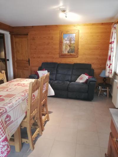 Urlaub in den Bergen 3-Zimmer-Appartment für 4 Personen (Ancolie) - Chalet le Renouveau - Saint Martin de Belleville