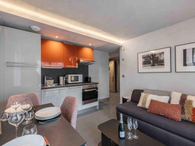 Holiday in mountain resort 2 room apartment 3 people (TARINE) - Chalet les 3 Vaches - Courchevel