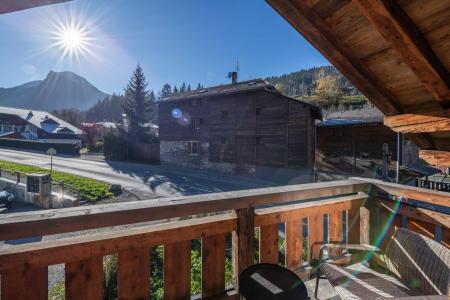 Бронирование  летом Chalet Mazot Bambi