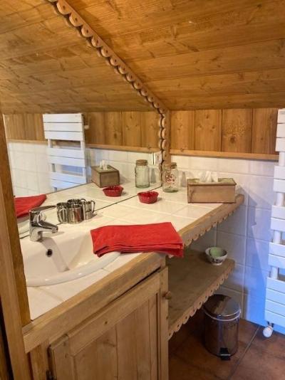 Urlaub in den Bergen 3-Zimmer-Appartment für 4 Personen - Chalet Ski Love - Les Gets - Unterkunft