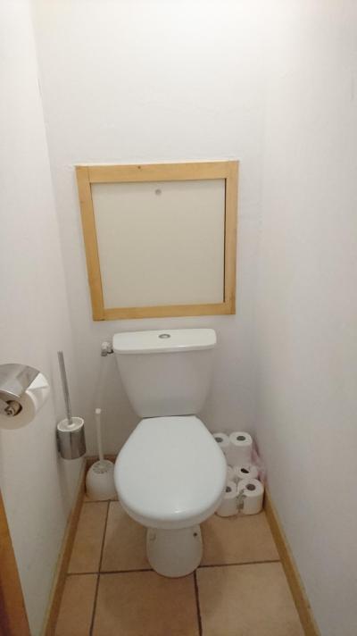 Vacances en montagne Appartement 2 pièces 4 personnes (210) - Chalets de la Vallée d'Or Edelweiss - Valloire