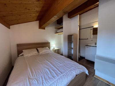 Urlaub in den Bergen 5 Zimmer Chalet für 8 Personen (3) - Chalets des Alpages - La Plagne