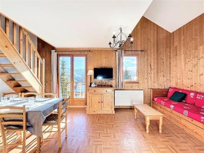 Каникулы в горах Апартаменты дуплекс 5 комнат 8 чел. (5C) - Chalets des Cimes - La Toussuire - Салон