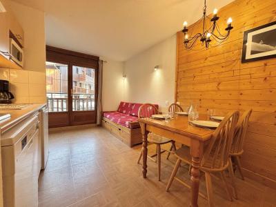 Каникулы в горах Апартаменты 2 комнат 4 чел. (A14H) - Chalets des Evettes - Flumet - Салон