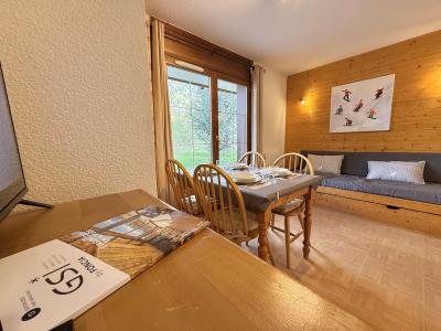 Urlaub in den Bergen 2-Zimmer-Appartment für 4 Personen (A01) - Chalets des Evettes - Flumet - Wohnzimmer