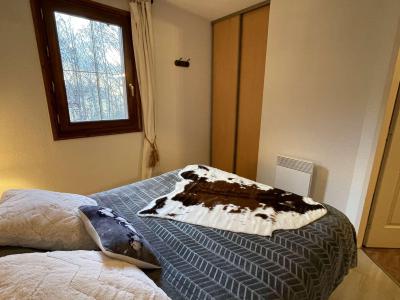 Urlaub in den Bergen 3-Zimmer-Appartment für 6 Personen (02) - Chalets des Evettes - Flumet - Unterkunft