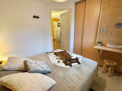 Urlaub in den Bergen 3-Zimmer-Appartment für 6 Personen (02) - Chalets des Evettes - Flumet - Schlafzimmer