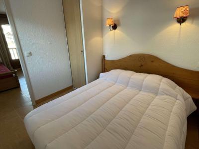 Urlaub in den Bergen 2-Zimmer-Appartment für 4 Personen (09) - Chalets des Evettes - Flumet
