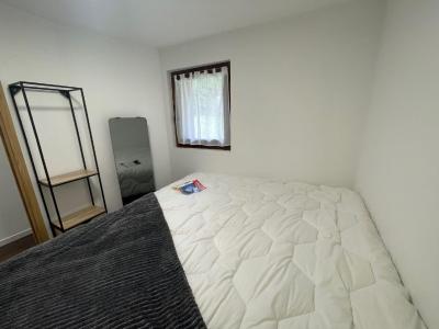 Каникулы в горах Апартаменты 2 комнат 4 чел. (2) - Clos des Outannes - Chamonix - квартира