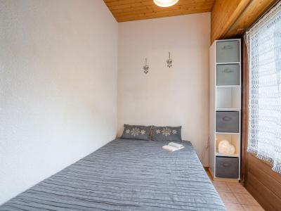 Каникулы в горах Апартаменты 2 комнат 2 чел. (10) - Clos du Savoy - Chamonix - квартира