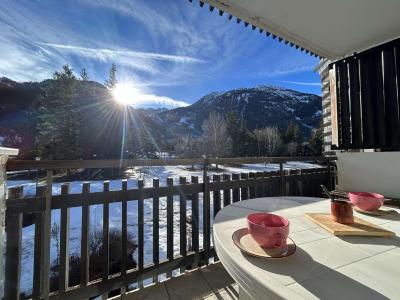Holiday in mountain resort 2 room apartment 5 people - CONCORDE - Serre Chevalier