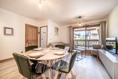 Каникулы в горах Апартаменты 2 комнат 4 чел. (DAMA B102) - Elan - Morzine - Столова&
