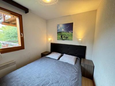 Каникулы в горах Апартаменты 3 комнат 6 чел. (104) - Éterlou - Serre Chevalier - Комната