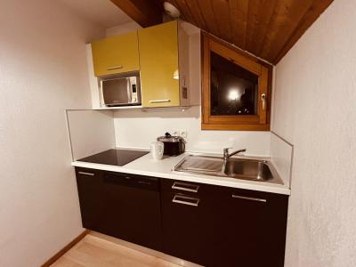 Wakacje w górach Apartament 3 pokojowy 4 osób (302) - Éterlou - Serre Chevalier - Kuchnia