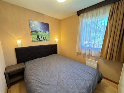Vacaciones en montaña Apartamento 3 piezas para 6 personas (202) - Éterlou - Serre Chevalier - Habitación