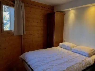 Urlaub in den Bergen 3-Zimmer-Appartment für 4 Personen (212) - Fermes de Méribel A - Méribel - Schlafzimmer