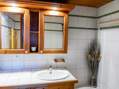 Vacaciones en montaña Apartamento 3 piezas para 4 personas (1) - Ginabelle 1 - Chamonix - Cuarto de baño