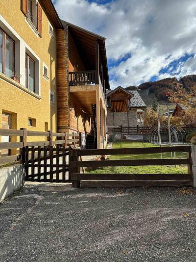 Каникулы в горах Grand Pré - Vars - 