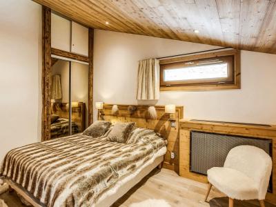 Каникулы в горах Апартаменты 3 комнат 8 чел. (2) - Grand Roc - Tignes - Комната 