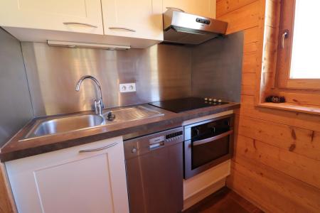 Holiday in mountain resort 2 room apartment 6 people (14) - GRANDE CASSE - Tignes - Kitchen