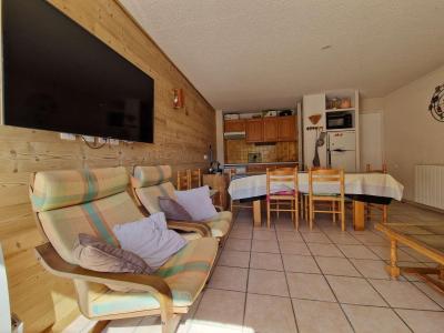 Urlaub in den Bergen 2-Zimmer-Appartment für 5 Personen (962) - HAMEAU - Vars