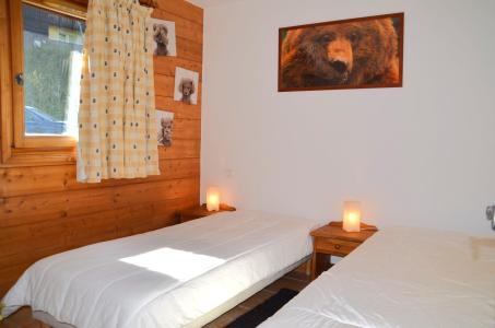 Wakacje w górach Apartament 4 pokojowy 6 osób (A7) - Hameau des Marmottes - Les Menuires - Pokój