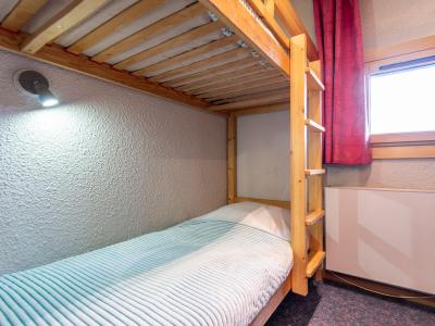 Urlaub in den Bergen 3-Zimmer-Appartment für 6 Personen (10) - Home Club - Tignes - Unterkunft
