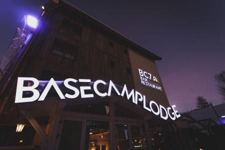 Location Hotel Base Camp Lodge