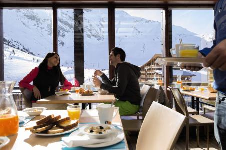 Vacaciones en montaña Hôtel Belambra Club l'Aiguille Rouge - Les Arcs - Recepción