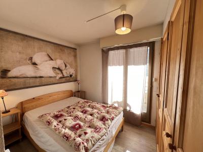 Vakantie in de bergen Appartement 3 kamers 4 personen (04) - Jardin Alpin Anémone - Serre Chevalier - Kamer