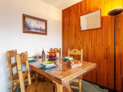 Urlaub in den Bergen 2-Zimmer-Appartment für 4 Personen (1) - L'Edioule - La Toussuire - Unterkunft