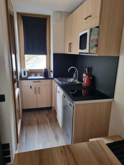 Каникулы в горах  (431) - La Résidence 3000 - La Plagne - Кухня