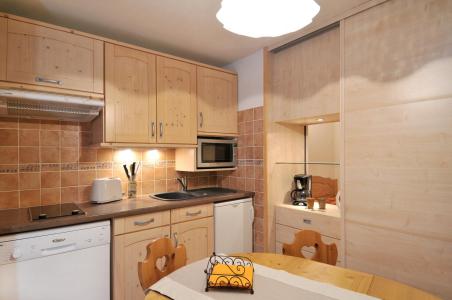 Vacances en montagne Appartement 2 pièces cabine 5 personnes (421) - La Résidence Aigue-Marine - La Plagne