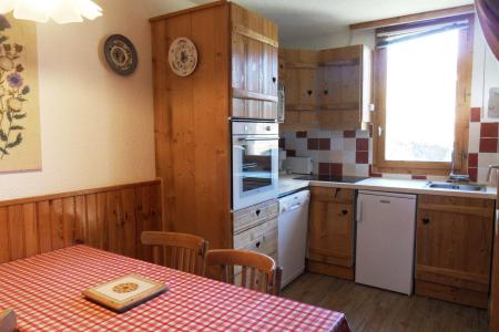 Wakacje w górach Apartament 2 pokojowy 5 osób (213) - La Résidence Aigue-Marine - La Plagne - Pokój gościnny