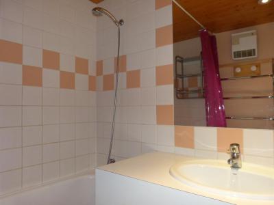 Vakantie in de bergen Studio 4 personen (A2M38) - La Résidence Aime 2000 Chamois - La Plagne