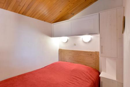 Urlaub in den Bergen 2-Zimmer-Appartment für 5 Personen (521) - La Résidence Andromède - La Plagne