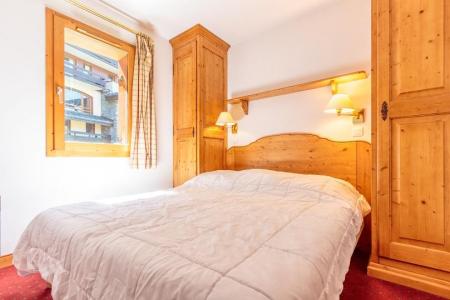 Vakantie in de bergen Appartement 3 kamers 7 personen (302) - La Résidence Aspen - La Plagne