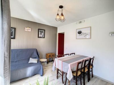 Holiday in mountain resort 2 room apartment 4 people (154) - La Résidence Bellard - La Toussuire