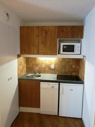 Каникулы в горах Апартаменты 2 комнат 5 чел. (307) - La Résidence Callisto - La Plagne - Небольш&