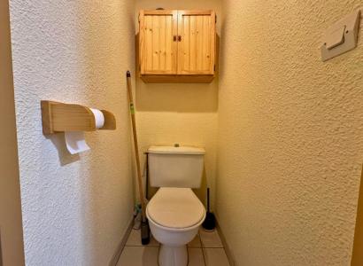 Holiday in mountain resort Studio sleeping corner 4 people (714) - La Résidence Chavière - Les Menuires - Summer outside