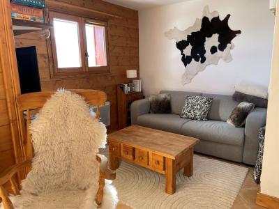 Holiday in mountain resort 2 room apartment 4 people (FERH05) - La Résidence des Fermes Du Beaufortain H - Les Saisies - Accommodation