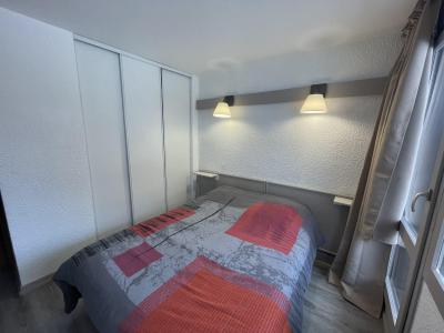 Каникулы в горах Апартаменты 2 комнат 4 чел. (732) - La Résidence Digitale - La Plagne - Комната