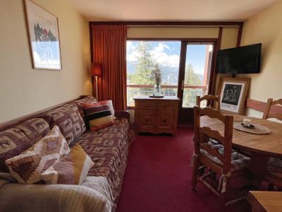 Urlaub in den Bergen 2-Zimmer-Appartment für 4 Personen (804) - La Résidence du Ruitor - Les Arcs - Wohnzimmer