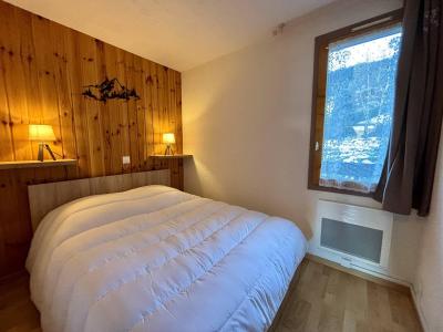 Urlaub in den Bergen 2 Zimmer Appartement für 2-4 Personen (25) - La Résidence Equerre - Montchavin La Plagne - Schlafzimmer