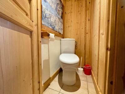 Vacanze in montagna Studio per 2 persone (4) - La Résidence Génépi - Les Menuires - Esteriore estate