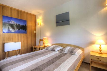 Wakacje w górach Apartament 3 pokojowy 7 osób (304) - La Résidence l'Aconcagua - La Plagne - Pokój