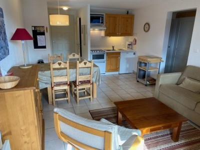 Vacaciones en montaña Apartamento 3 piezas para 6 personas (F5) - La Résidence l'Alpage - Châtel - Estancia