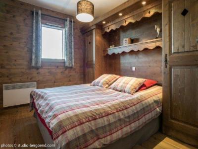 Vacaciones en montaña Apartamento 4 piezas para 6 personas (19) - La Résidence l'Iseran - Les Arcs - Habitación