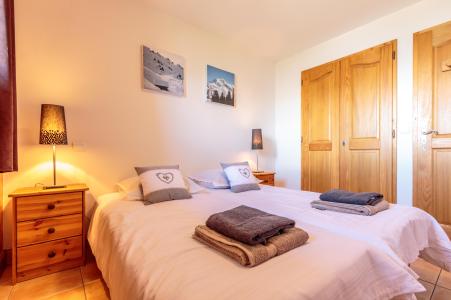 Vacaciones en montaña Apartamento 4 piezas para 7 personas (07) - La Résidence l'Iseran - Les Arcs - Habitación